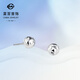 Caibai Jewelry Platinum Earrings Pt950 Fashionable Simple Earrings Women's Earrings Price BJ Platinum About 1.12g