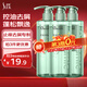 Shulei Sauerstoff aktiver juckender Anti-Dandruff-Doppelpatentölkontrolle Shampoo 400G Shampoo