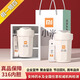 
MINGRUI (MINGRUI) Graduation Practical Souvenir Thermal Cup Water Cup Coffee Cup Engraving Customized Enterprise LOGO Party Anniversary Gift Special Customized Special Shooting 400ml