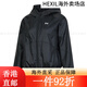 
Under Armour official website women's clothing 2025 summer new sports and casual wear fitness training training hooded training jacket jacket 1382698-001 155/76AXS single size