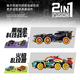 Gaobole Bausteine Huili Auto Rennsportwagen -Montage Model Versammlung Kinderspielzeug Happy and Happy Assemble Kaizhi 1098 Ultimate Phantom Dragon