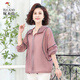 Woodpecker Summer delgado y transpirable protector solar chaqueta de manga larga FC70 Color de pasta de frijoles XL 85-115Jin [Jin es igual a 0,5 kg]