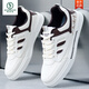 
Woodpecker 2025 summer new shoes for men's white shoes Korean style shoes versatile anti-odor casual men's shoes sports breathable board shoes Peng-9901 m green 42