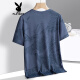 Playboy (PLAYBOY) summer cool short-sleeved T-shirt for men 2025 new ice silk half-sleeved men's t-shirt loose sweat-absorbing and breathable top T BJZ829 gray M about 80~105 Jin [Jin equals 0.5 kg] can be worn