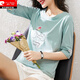 Piercadan Cotton Mid-Ärmels-T-Shirt für Frauen loser kurzärztes T-Shirt für halbärmelige Frühling und Sommer 2025 Neues Summer Top W6172 ICE Blue +1xS328 Weiß L.