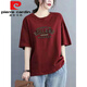 Pier Cardin 100 Pure Cotton Complete Forted для женщин Высококачественный универсальный и модный ежедневный стиль свободный для похудения с половиной рукава 983# Purple [100% чистый хлопок] Популярный в этом году [Рекомендуется 80-100-дюйм [Jin равен 0,5 кг]]]]