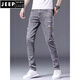 Jeep Spirit Jeans Мужские стройные ноги мужские брюки разорванные модные бренды эластичное похудение 2025 Летние тонкие брюки с длинными мужчинами 6636 черные 30 (2 фута 3) 120jin [Джин равняется 0,5 кг]