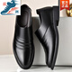 Huilijun Zapatos de cuero Authentic Summer Authentic Men's Casual Business Casual Business Formal Wear Altura Increante Foot en trabajo Black Men's Shoes Altura Increante 6190 38
