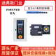 YbbP0WEVER Baojiu servo motor control box control driver fast door stacking door motor control system Baojiu A1-PE715/2.2KW soft fast servo system