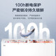 海尔（Haier）冰柜 BC/BD-719GHEP 719L