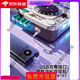 Yaolan (Yaolan) DJ -DJ -Spieler Kinderspielzeug Little Piano Baby Elektronisch Klavier Rhythmus Musikinstrument Sechs Tage Geschenke Junge und Mädchen Jahr 3 [USB -Lithium -Ladung + Bluetooth] weiße DJ -Maschine + Wörter