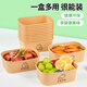 Blue Natural Disposable Lunch Box Fruit Mixed Cow Leather Lunch Box 750ml*20 Picnic Camping Takeaway Packing Box