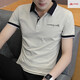Lilang Polo-Shirt kurzärmelige Herren Sommer Trendy Marke High-End-Lapel-T-Shirt halbärmelig trendy Slim Business Casual Top 712 White + 7029 White M (ca. 85-105 Jin [Jin gleich 0,5 kg] kann getragen werden)