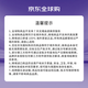 Dove多芬防脱固发洗发水680ml 大绿瓶 防脱育发防断发长密护发