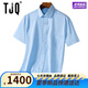 
TJQ high-end 2025 summer short-sleeved men's casual shirt middle-aged and young fashion lapel half-sleeved real pocket shirt men's clothing DX6630 DX6630 M /165 [Recommended weight] 100-120Jin [Jin equals 0.5 kg]