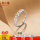 Saturday Fortune (ZLF) PT950 platinum ring women's concentric lock gift girlfriend live mouth adjustable platinum ring live mouth-1.63g