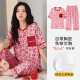 Pajama de manga corta de algodón modal de Xiumiwei para mujeres para mujeres de verano con almohadilla de cofre Sweet Girl Student Round Summer Ropa para el hogar de verano