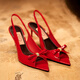 Only girl [Butterfly] 2025 summer new style fish mouth high heels cow patent leather temperament bow strap sandals women's thin heels red 7.5cm 34