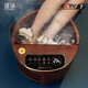 Yaomei foot bath tub with automatic heating, massage, constant temperature, health care and heightening foot bath tub, imported rosewood high-depth surfing foot bath tub, as a Thanksgiving gift for parents, girlfriends and leaders, rosewood 50CM high bubble calf nasal cavity - health care style