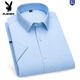 Playboy (PLAYBOY) summer short-sleeved shirt for men business casual stripes without trace middle-aged and young cotton shirt large size formal top for men DX6624 38