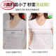 浪莎（LangSha）兔耳朵内衣女夏薄款大胸显小胸罩冰丝凉感夏季无痕不凸点文胸 奶白色 M