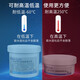 Eft K-9737 High temperature resistant industrial repair agent Engine cylinder repair agent Mold machine tool repair agent