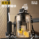 NRMEi ton cup ton bucket sports water cup extra large capacity ppsu male student fitness tea water separation high temperature resistant kettle meteorite black 1600ml PPSU + tea warehouse + double drink