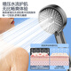 Lyle Sitan Handheld Shower Shower Head pressurisée de douche piste de douche accessoires de douche