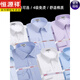 Hengyuanxiang [200 dp kostenloses Eisen] reines Baumwollhemd mit kariertem kurzärmeligem Sommer neues Casual-Shirt, langes 6627 blaues lila Gitter, echtes DP-freies Eisen + 41 [Gewicht 145 Jin [Jin entspricht 0,5 kg] -155 Jin [Jin gleich 0,5 kg]]