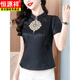 Hengyuanxiang noble Mother Red Fragrant Cloud Yarm Shirt's Women's Summer Clothes New Chinese Broidered Slim-Fit and Fashionable Ice Silk Top XL [suggéré 105-120jin [Jin est égal à 0,5 kg]]]