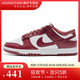 耐克（NIKE）男鞋女鞋2025春季新款Dunk Low情侣运动鞋时尚百搭低帮休闲鞋子女 DD1391/DD1503-103灰白 40 (GS)