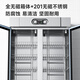 荣事达消毒柜商用家用立式紫外线热风循环消毒碗柜双门大容量立不锈钢碗柜食堂饭店酒店餐厅消毒烘干一体 690升双门【一星级丨热风循环丨旋钮调节】