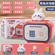 
EagleStone children's piggy bank safe piggy bank fingerprint password puzzle early education toys girls boy birthday gift