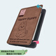
Three frogs are suitable for Hanwang N10mini Cat Clear6pro Retro Puppy Plus Armor BOOX E-book NoteAir4C Reader leaf3 cute poke5s protective cover Hanwang N10mini 7.8 inches [Paste] Z12142