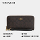 蔻驰（COACH）【品牌直供】钱包小号手拿包钱包胡桃木色CW778IMXAQ