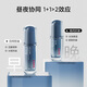 Korean bushes men's oil control light pattern skin care set essence milk expose cream cosmetics moisturizing anti-wrinkle boyfriend gift