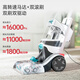 Hoover Hoover carpet and fabric professional cleaning machine home commercial hotel billiard room cleaning and suction integrated FH52000 car extended version