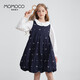 Mamimaca Momoco Girls Sans manche robe printemps et automne