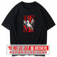 SOODU Shark Marke Kurzärärmelte T-Shirt Herren-Rundhals Neuer Sommerkoreaner Versionstrend plus Weiß [56-6176] S _ [100120jin [Jin entspricht 0,5 kg]]