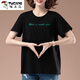 Woodpecker (TUCANO) summer fashion short-sleeved T-shirt for women plus size loose embroidered women's cotton top middle-aged mother base shirt for women black [9896 models] 5XL 180-200Jin [Jin equals 0.5 kg]