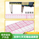 Ke'ang plate ruler multi-function clothing placing scale scale newbies learn board plate making tools cutting clothes soft ruler B-9761cm placing scale-Urban English