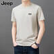 Jeep Spirit Jeep Base Frush Мужская футболка с короткими рукавами летняя модная марка.