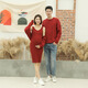G.duck maternity photography clothing, parent-child clothing, family of three art photography, birth year and New Year red sweater family portrait, burgundy 210 suspender skirt two-piece set, one size fits all