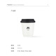 M STAND ceramic coffee cup with lid 350ml same store style durable and strong anti-scald safe water cup gift white 2.0