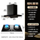 Qinjia Haotai Range Hood para el uso del hogar [Subsidio 20%] Capucha de rango de alta presión de primera clase Capucha de rango superior de estilo europeo Soc.