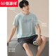 Hengyuanxiang Pajamas Мужской твердый цвет хлопок лето 2025 г. Новый стиль для молодых студентов из тонкой мужской домашней одежды с короткими рукавами 16763 л (предлагается 110-115Jin [Джин равен 0,5 кг])