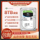 Seagate original 8TB Cool Eagle series original hard disk 8TNAS array desktop 8tb monitoring hard disk ST8000VX004 8TB hard disk 8TB