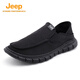 Jeep (Jeep) Altes Peking -Stoffschuhe Herren Sommer Trendy Vielseitige Leinwandschuhe Herren faul lässige Schuhe atmungsaktive trendige Schuhe YS9901 Green/Flaggschiff offizielles Geschäft 39 39