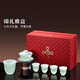 Jingdezhen Ceramic Yingqing Tea Set Household Relief Kung Fu Tea Cover Bowl Chinese Color Fairy Cup Complete Set of High-end Gifts High-end Hot Sale Yuanshan Tea Set-Yingqing 6 Heads