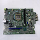 原装 OptipLex 3080 Vostro 3681 3690  3888 3881 3991 3990主板 3690主板三个月包换